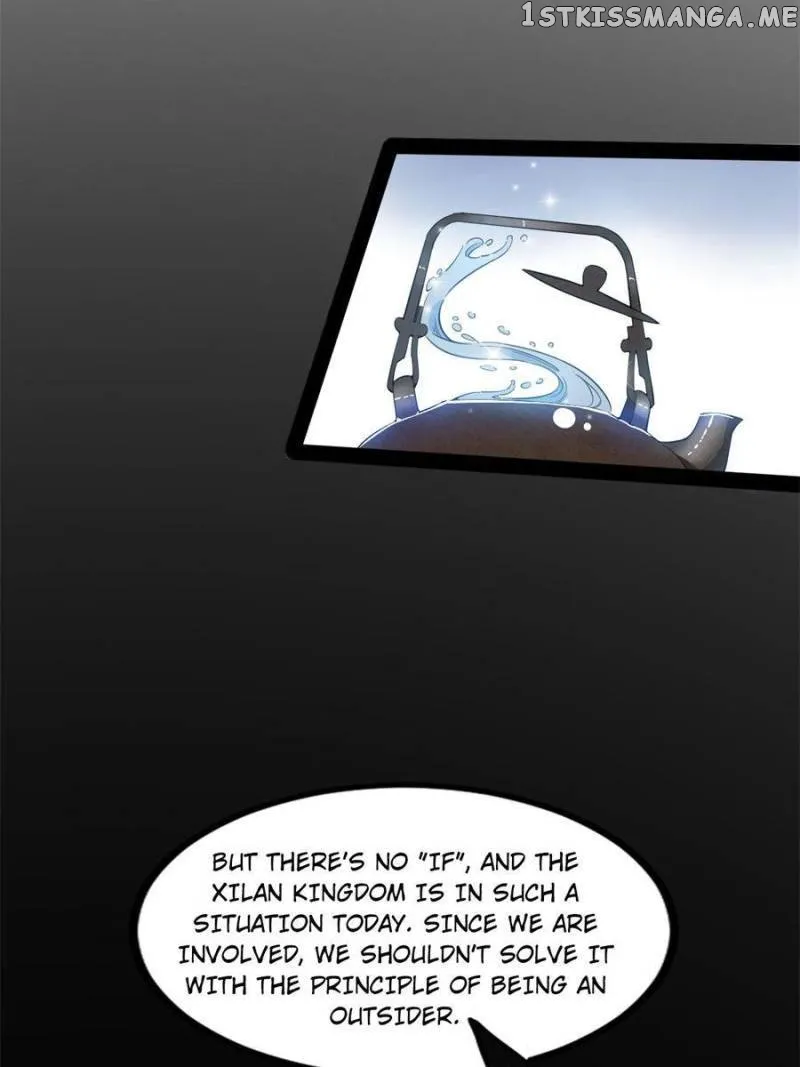 I’m An Evil God Chapter 346 — Page 60
