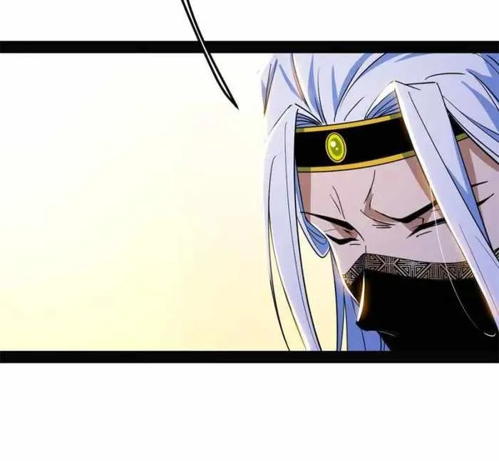 I’m An Evil God Chapter 347 — Page 28
