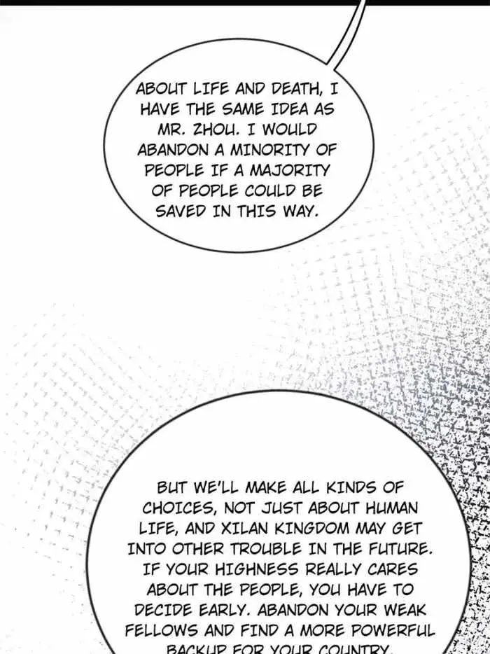 I’m An Evil God Chapter 347 — Page 30