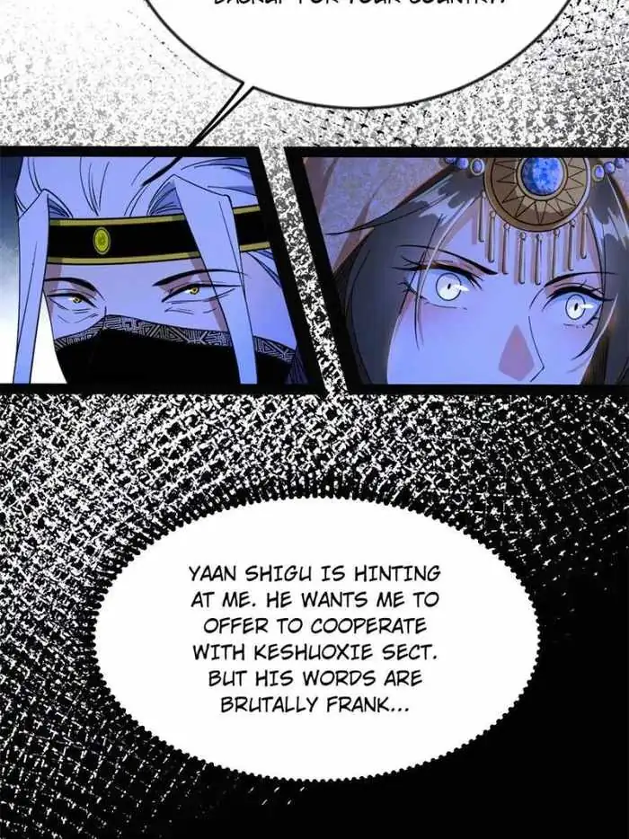 I’m An Evil God Chapter 347 — Page 31