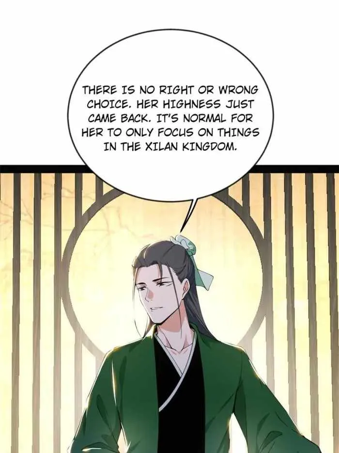 I’m An Evil God Chapter 347 — Page 36
