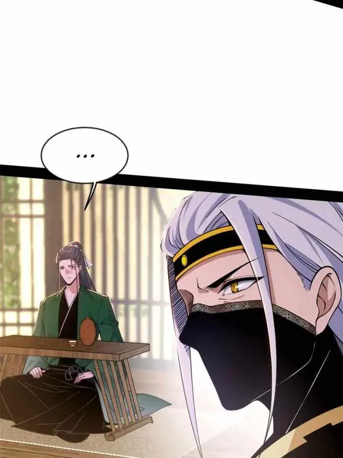 I’m An Evil God Chapter 347 — Page 47