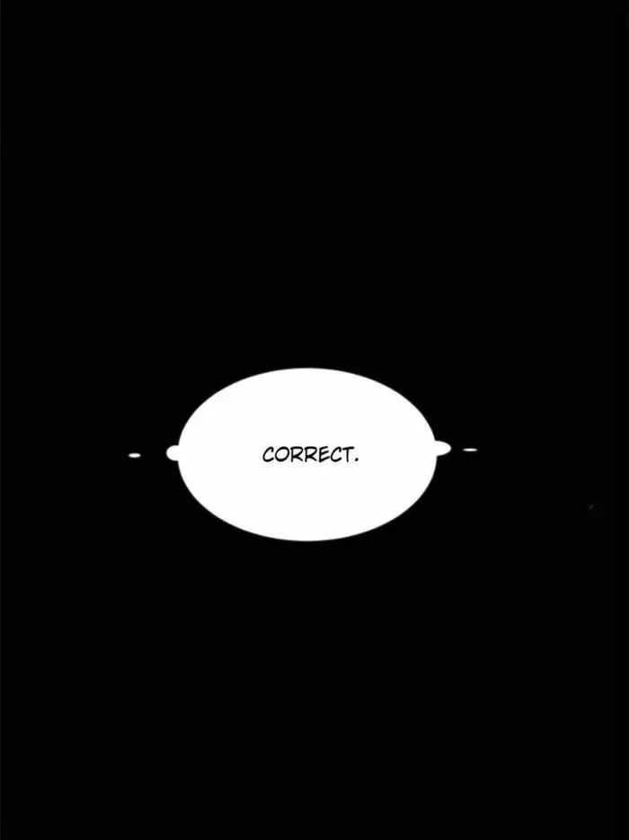 I’m An Evil God Chapter 347 — Page 51