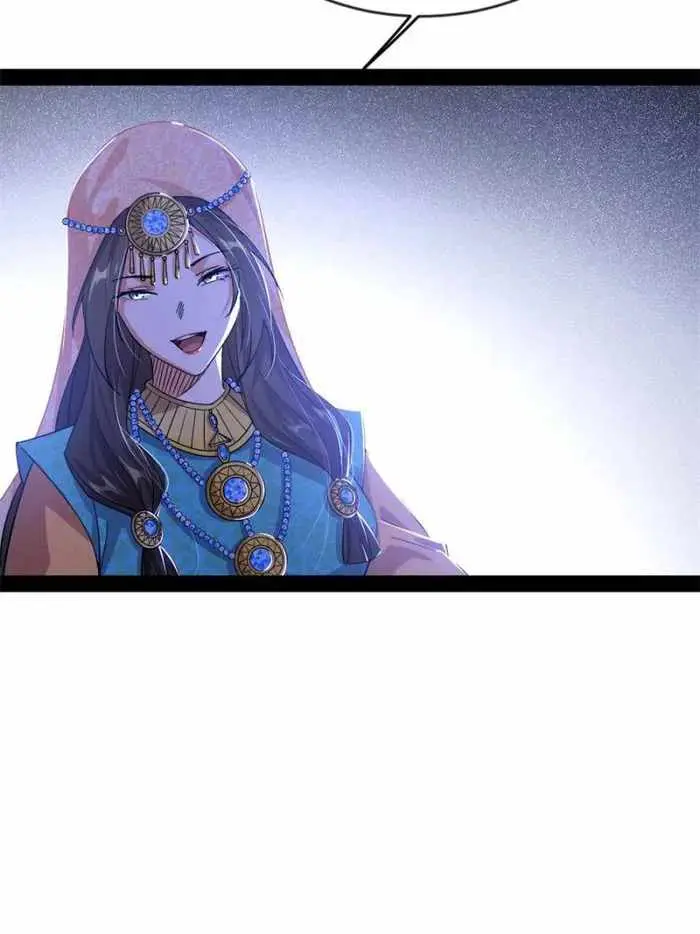 I’m An Evil God Chapter 347 — Page 72