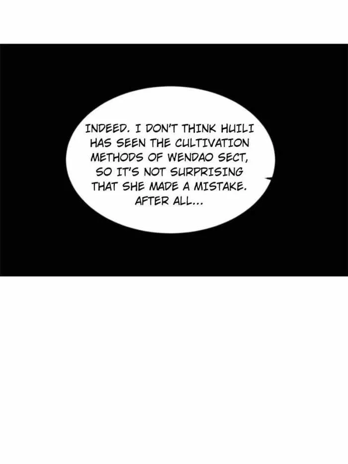 I’m An Evil God Chapter 347 — Page 73