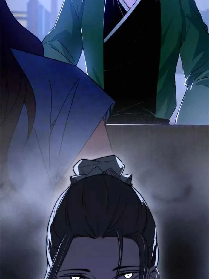 I’m An Evil God Chapter 347 — Page 76