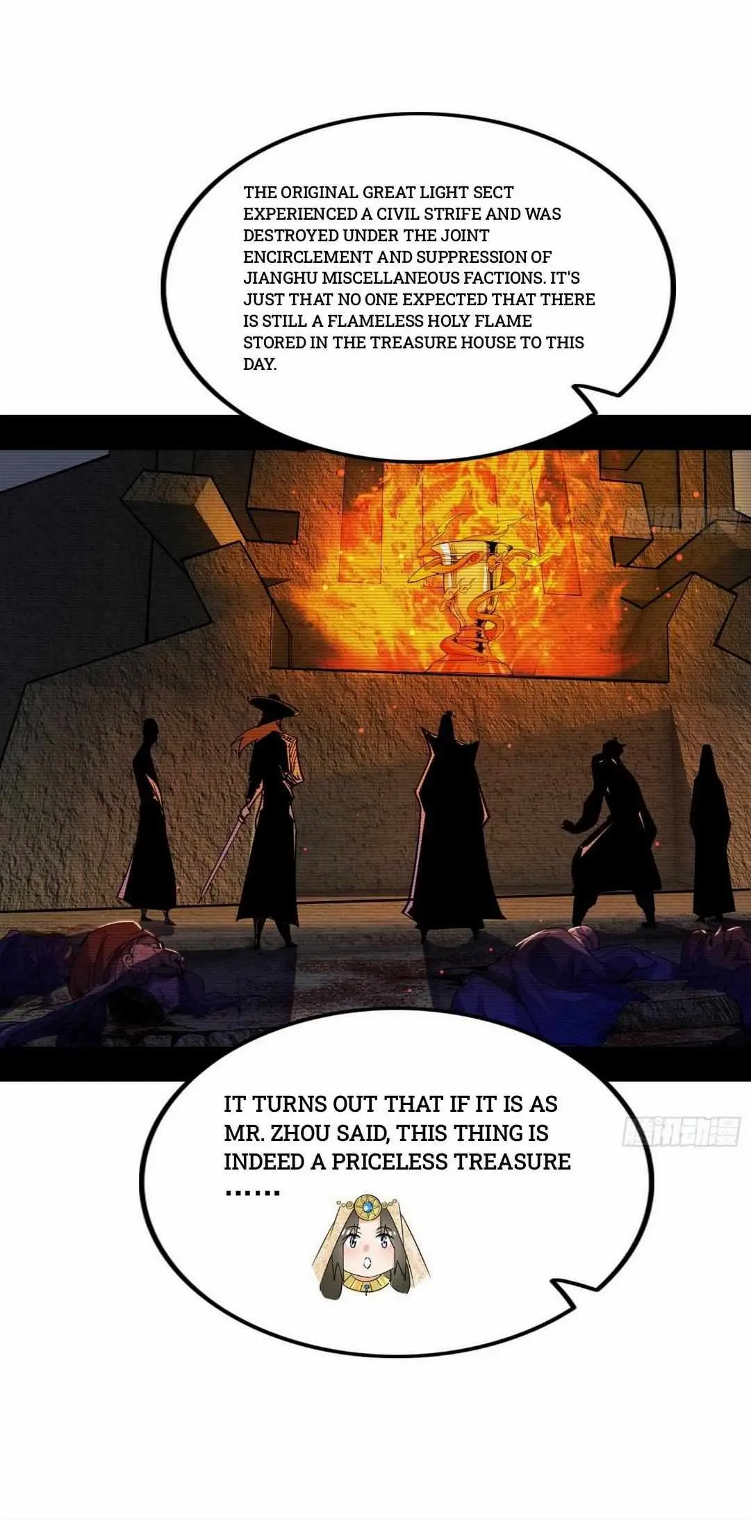 I’m An Evil God Chapter 349 — Page 9