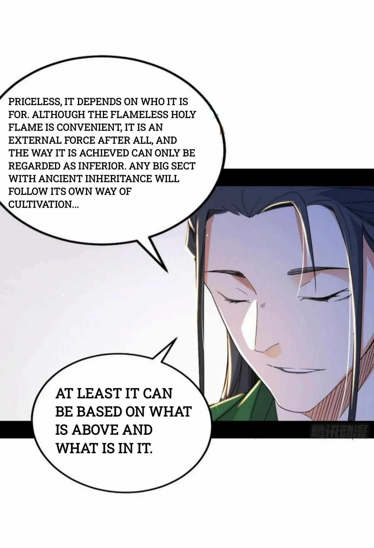 I’m An Evil God Chapter 349 — Page 10