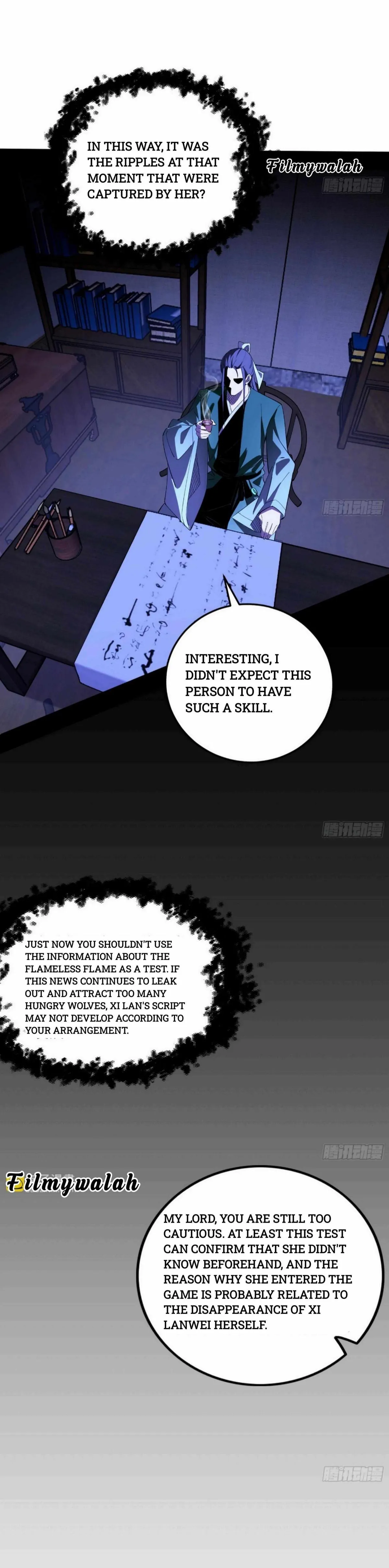 I’m An Evil God Chapter 349 — Page 18