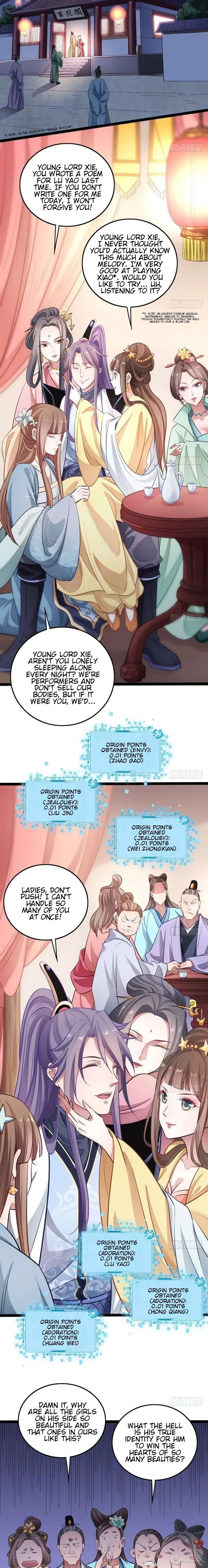 I’m An Evil God Chapter 35 — Page 9