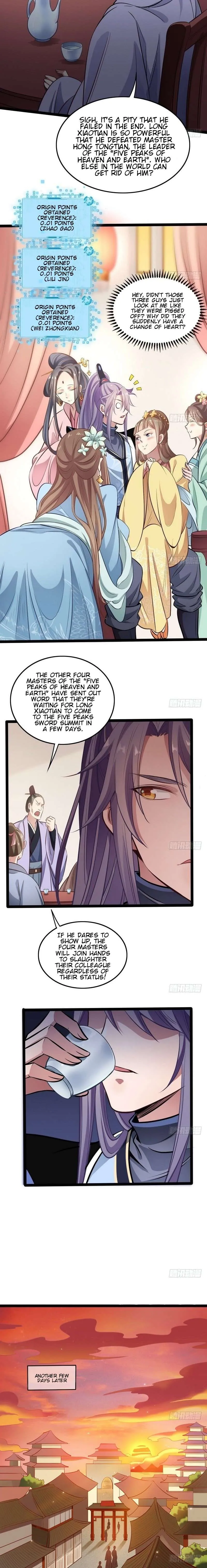 I’m An Evil God Chapter 35 — Page 11