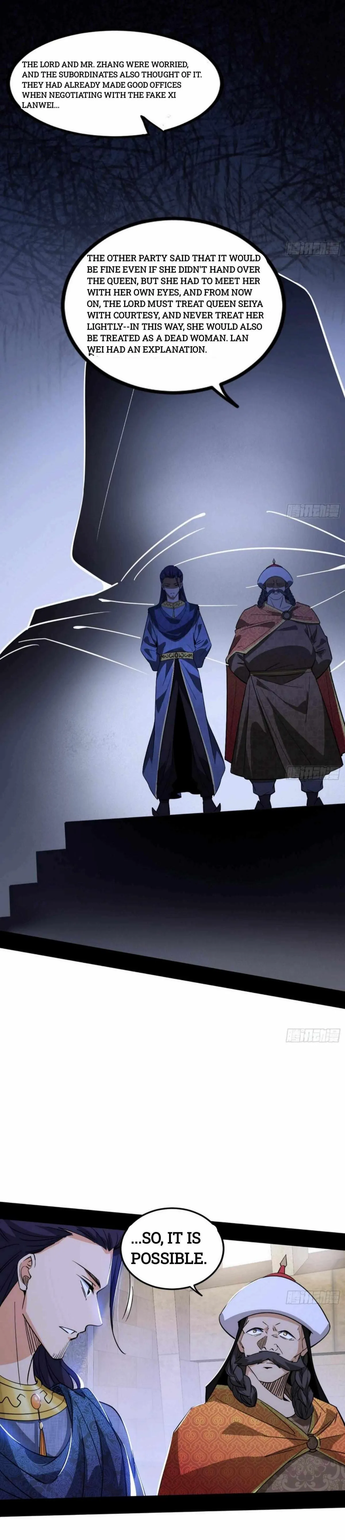 I’m An Evil God Chapter 350 — Page 9