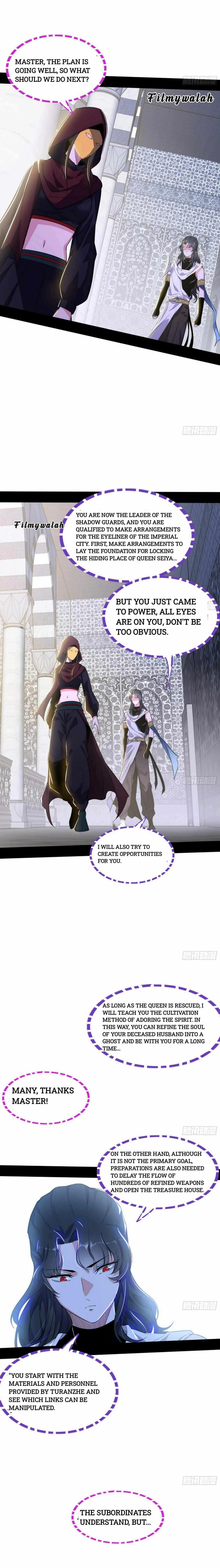 I’m An Evil God Chapter 350 — Page 11