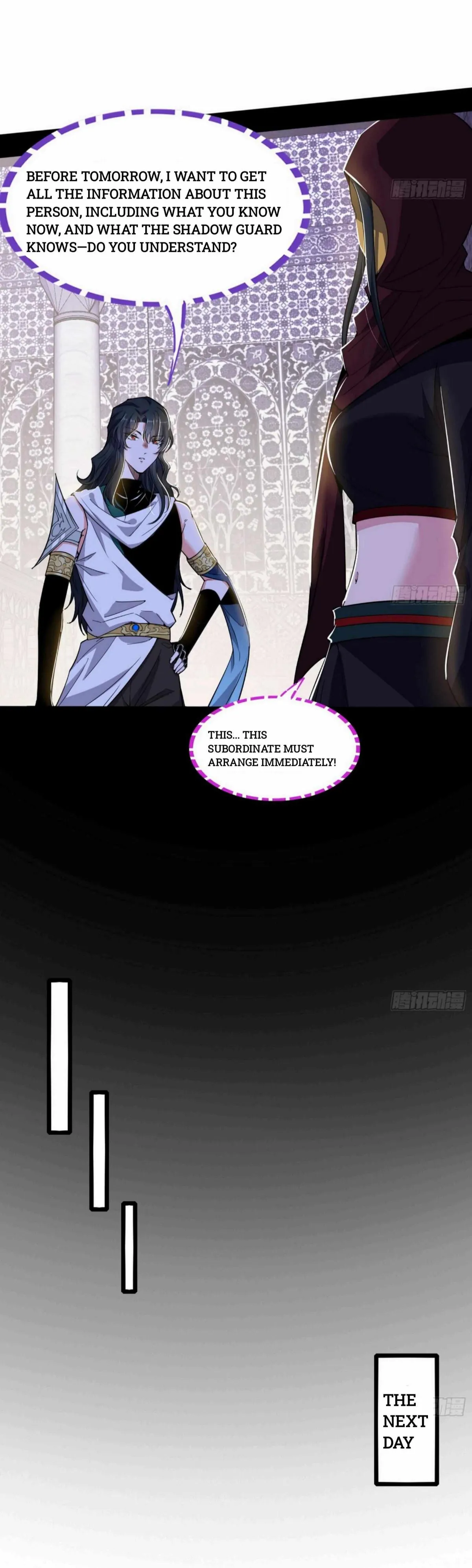 I’m An Evil God Chapter 350 — Page 13
