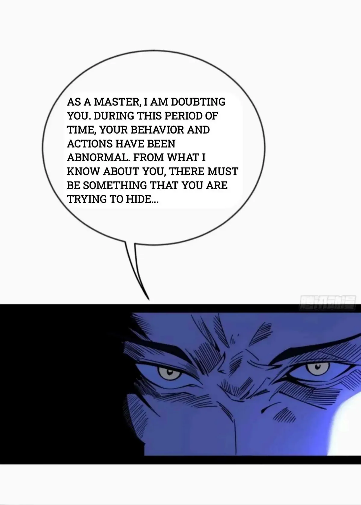 I’m An Evil God Chapter 351 — Page 17