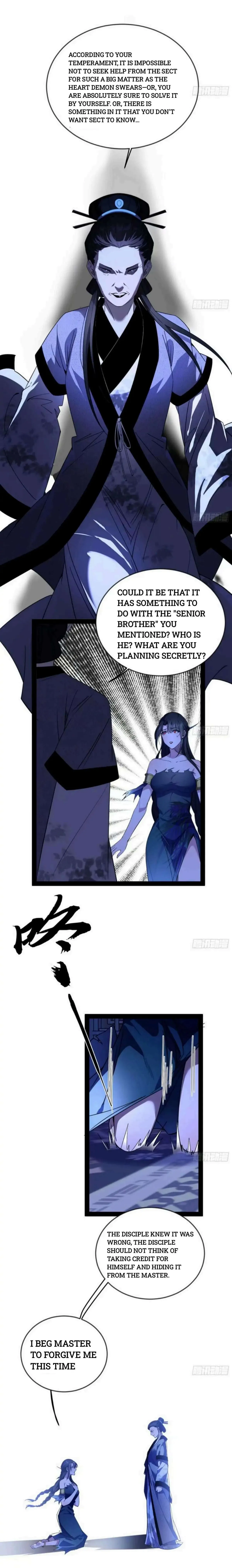 I’m An Evil God Chapter 351 — Page 18
