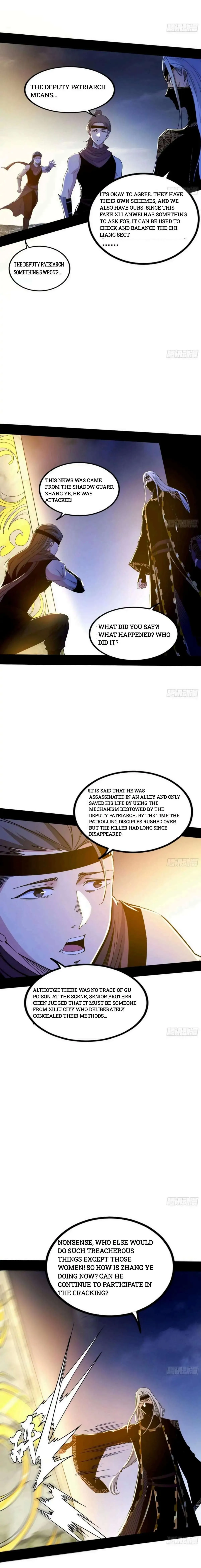 I’m An Evil God Chapter 352 — Page 5