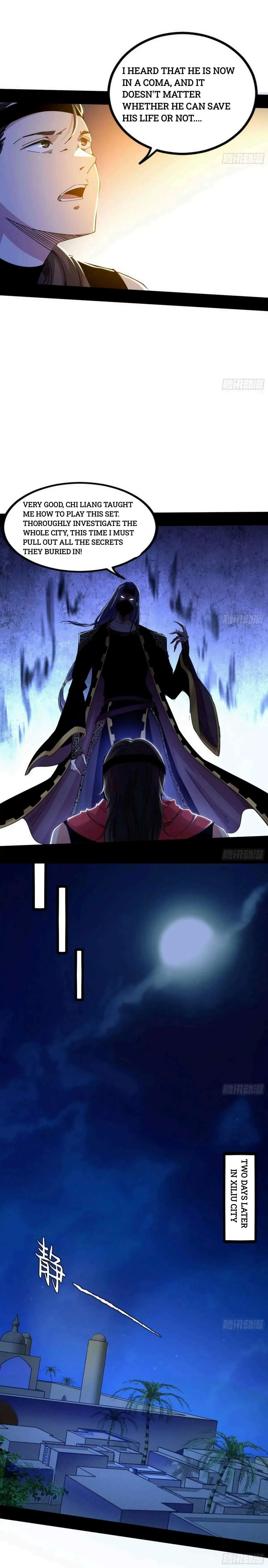 I’m An Evil God Chapter 352 — Page 6