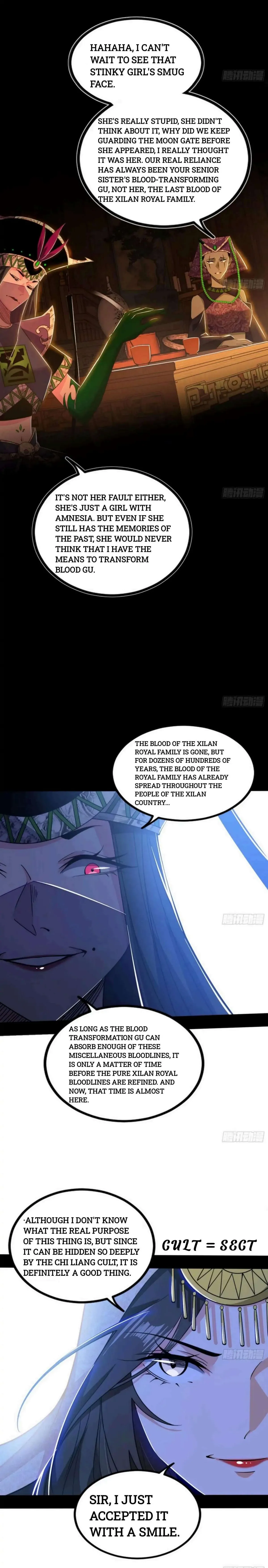 I’m An Evil God Chapter 353 — Page 5