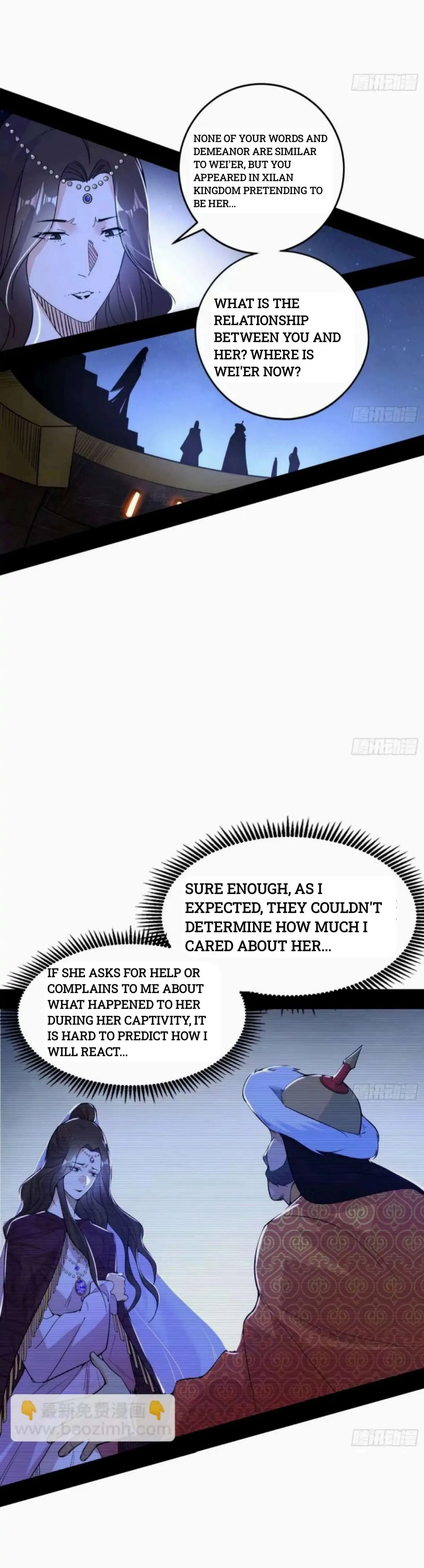 I’m An Evil God Chapter 354 — Page 7