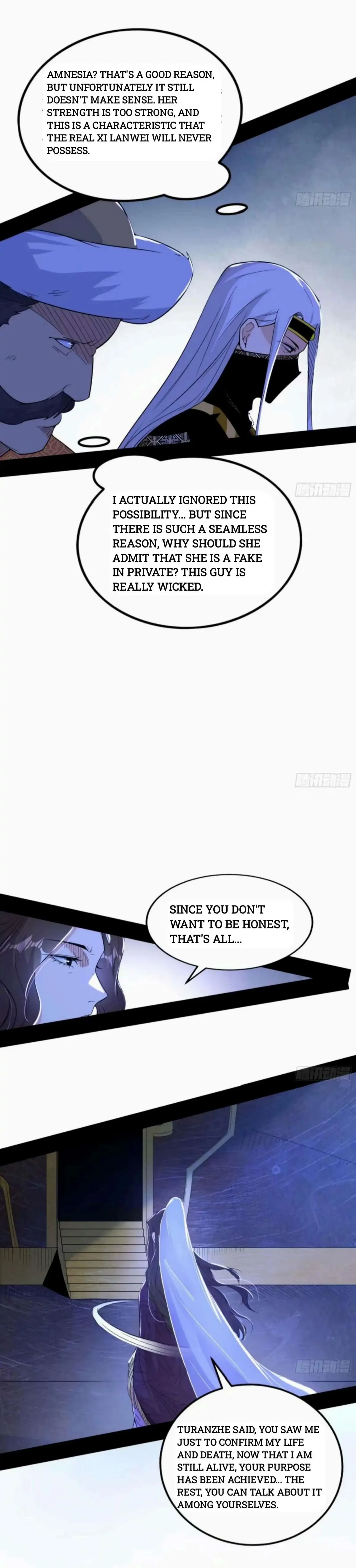 I’m An Evil God Chapter 354 — Page 9