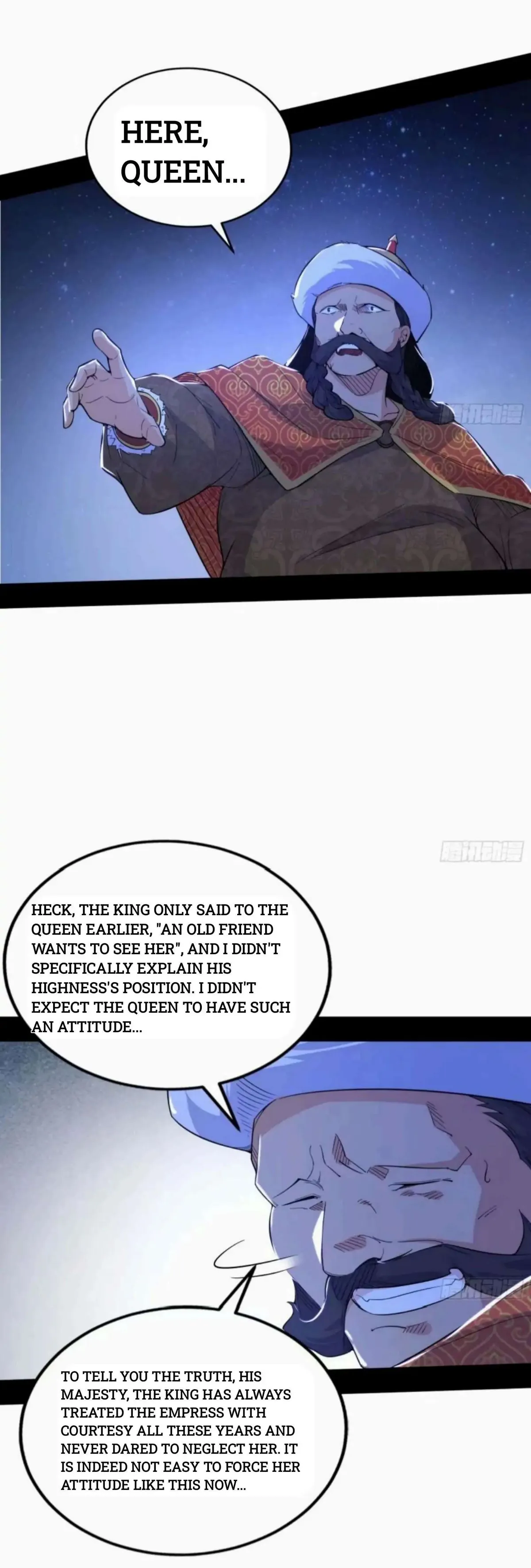 I’m An Evil God Chapter 354 — Page 10