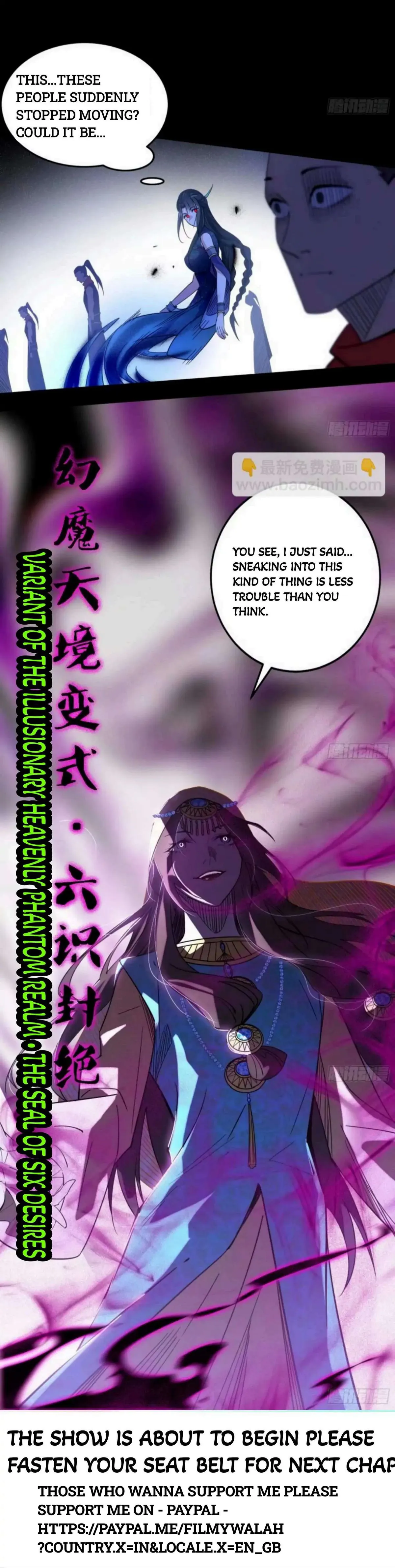 I’m An Evil God Chapter 354 — Page 21