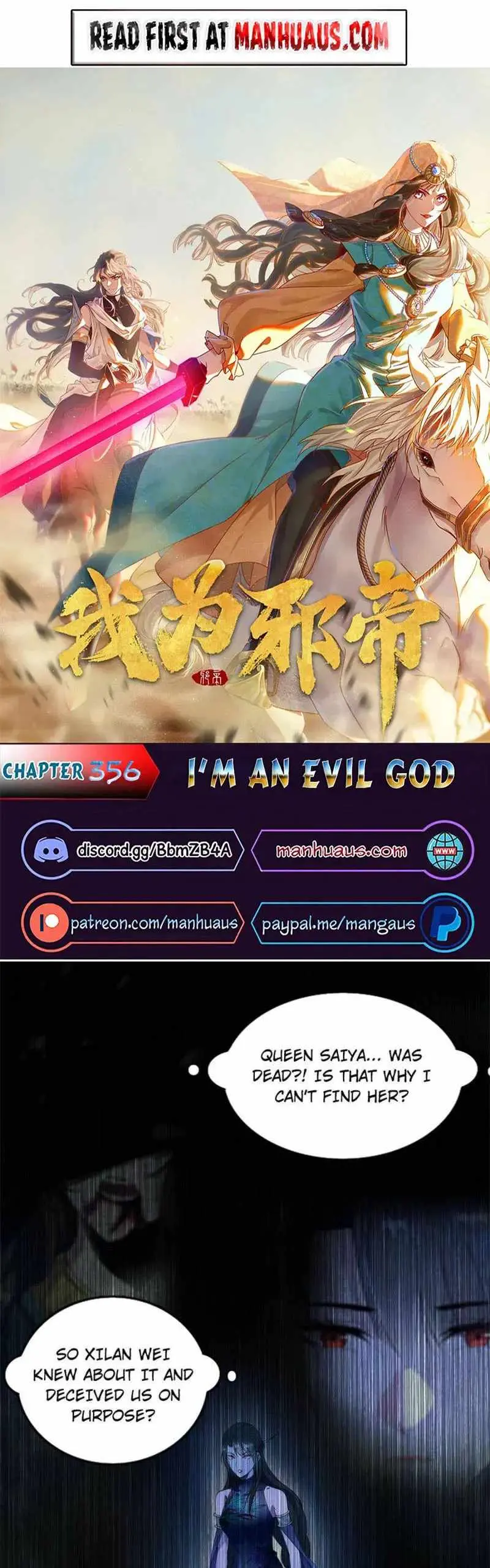 I’m An Evil God Chapter 356 — Page 1