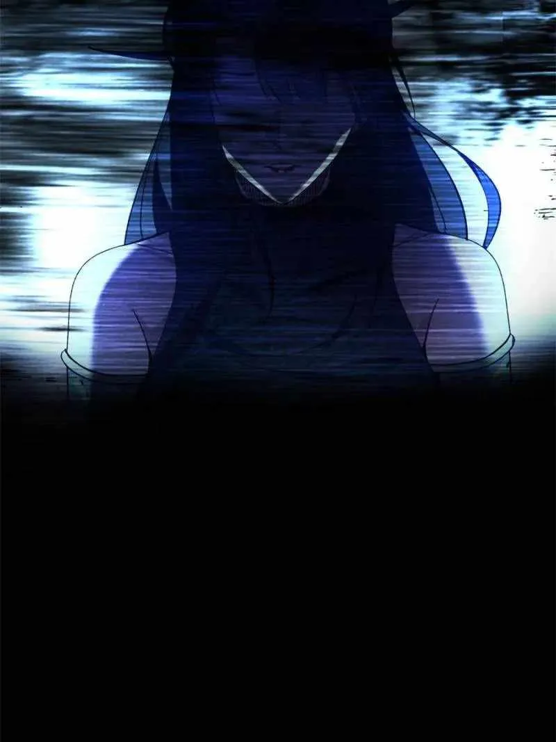 I’m An Evil God Chapter 356 — Page 7