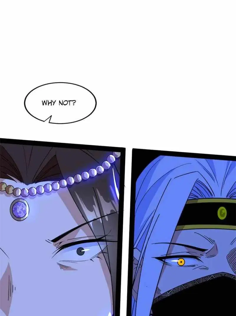 I’m An Evil God Chapter 356 — Page 26