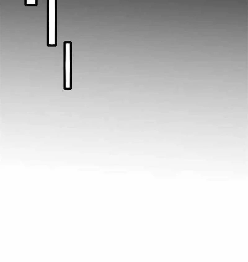 I’m An Evil God Chapter 356 — Page 30