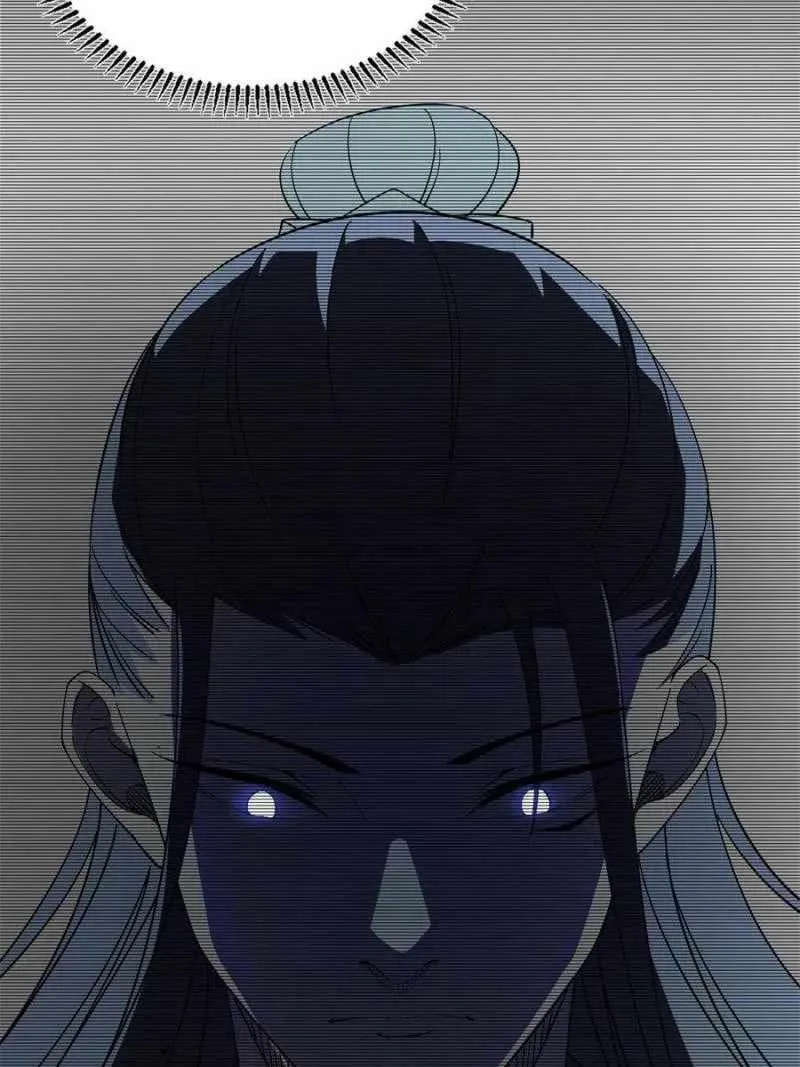 I’m An Evil God Chapter 356 — Page 35