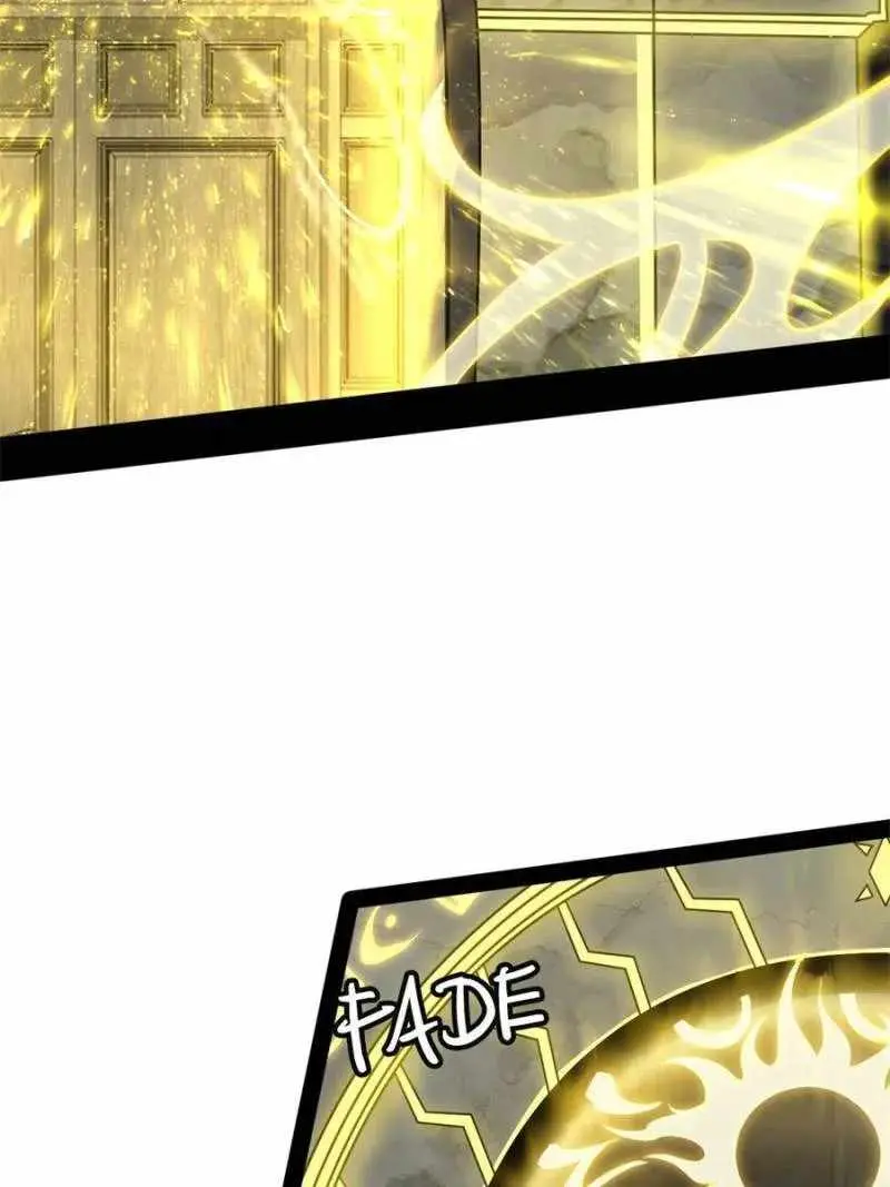 I’m An Evil God Chapter 356 — Page 51