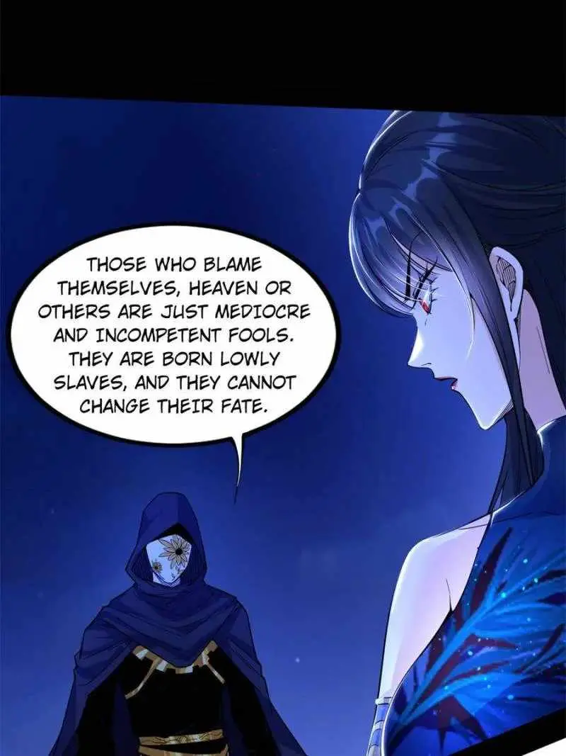 I’m An Evil God Chapter 356 — Page 77
