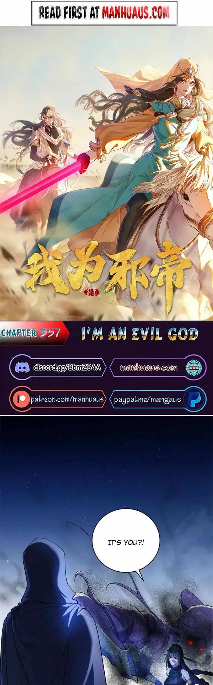 I’m An Evil God Chapter 357 — Page 2