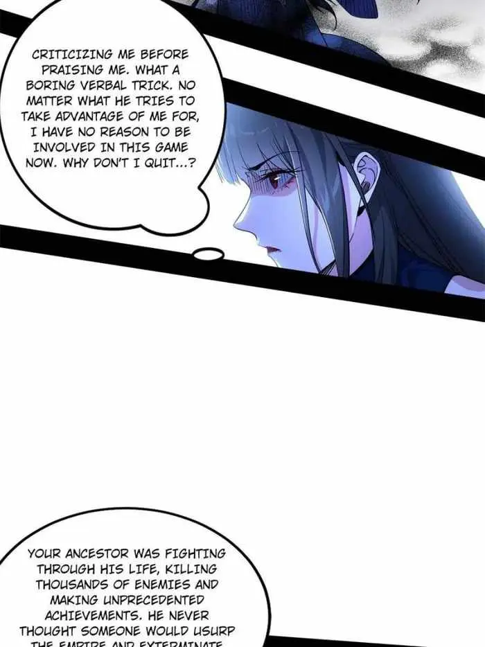 I’m An Evil God Chapter 357 — Page 10