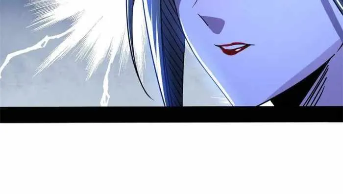 I’m An Evil God Chapter 357 — Page 15