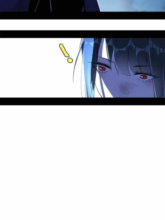 I’m An Evil God Chapter 357 — Page 42