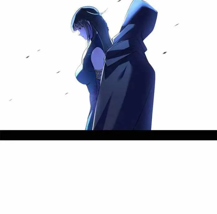 I’m An Evil God Chapter 357 — Page 47
