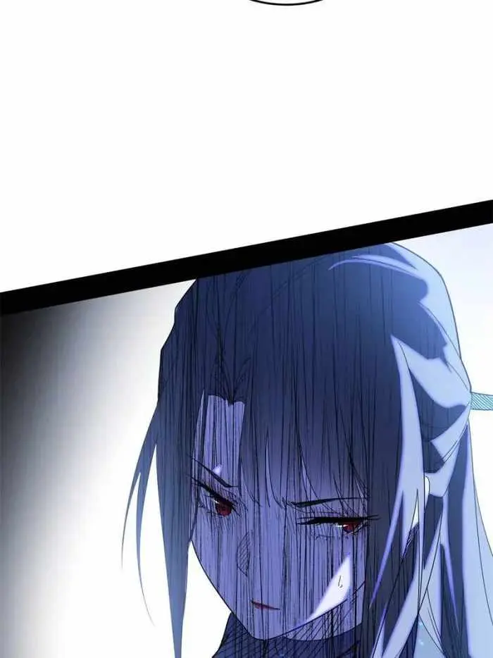 I’m An Evil God Chapter 357 — Page 59
