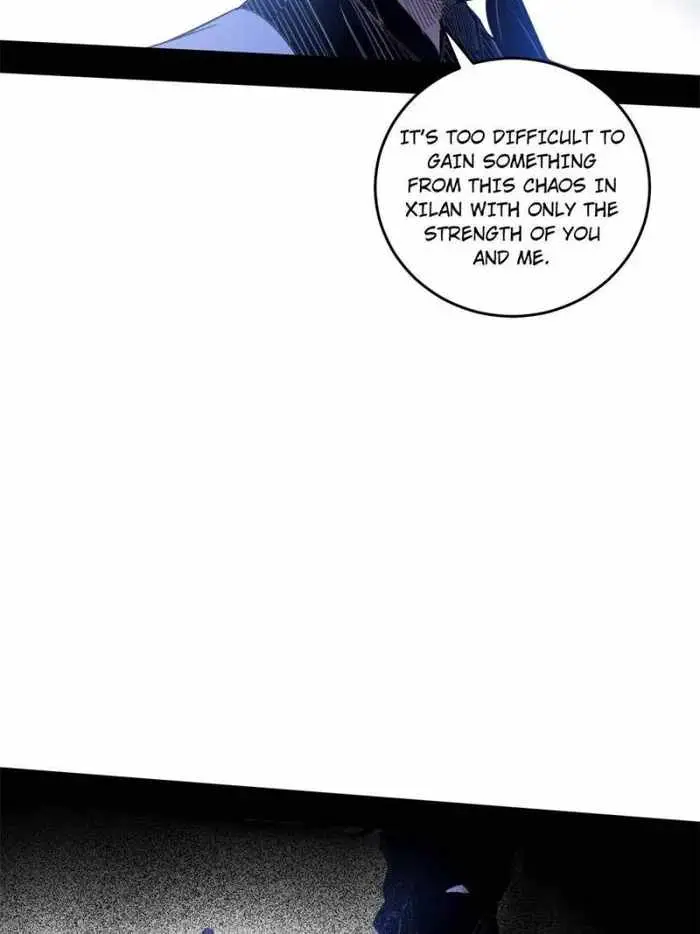 I’m An Evil God Chapter 357 — Page 74