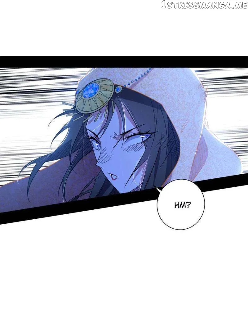 I’m An Evil God Chapter 358 — Page 7