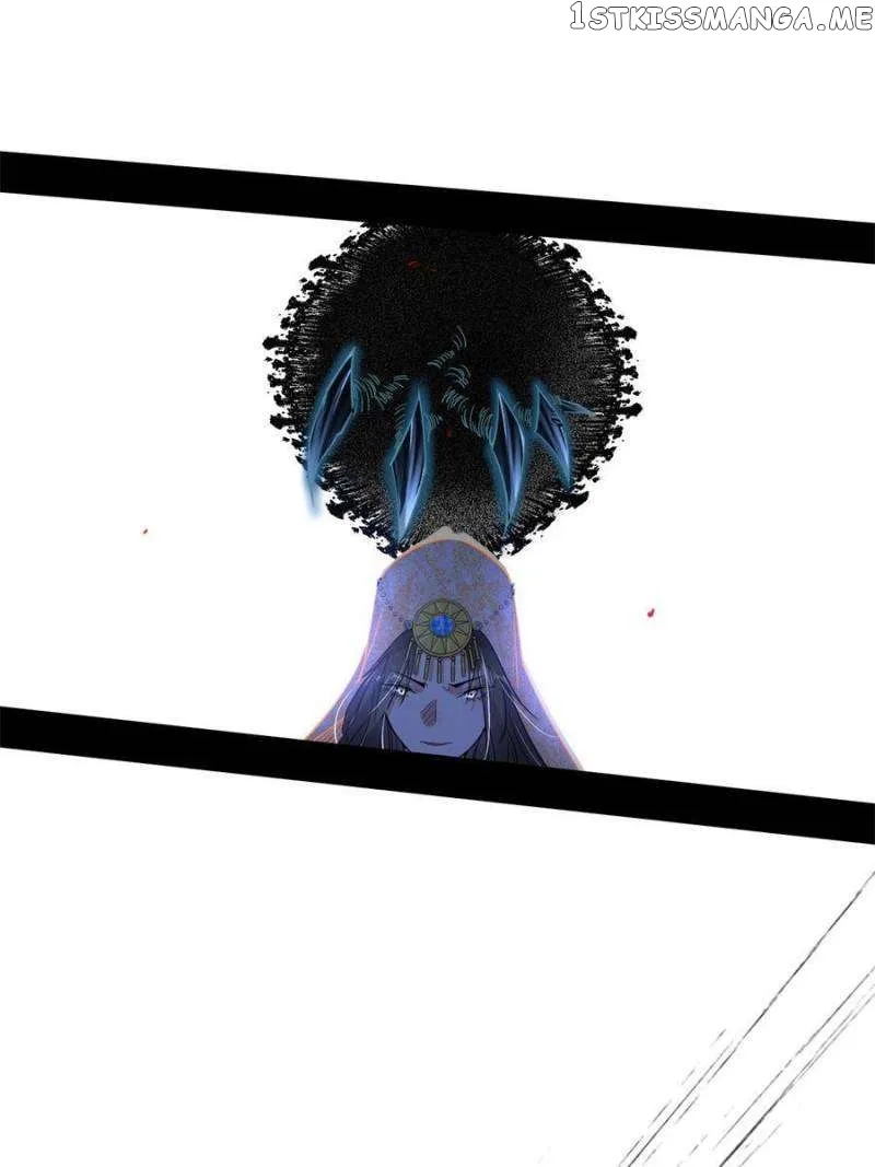 I’m An Evil God Chapter 358 — Page 33