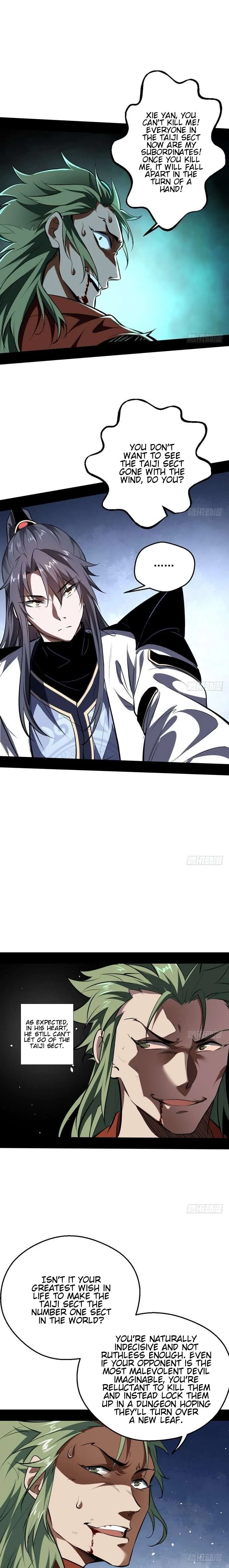 I’m An Evil God Chapter 36 — Page 17
