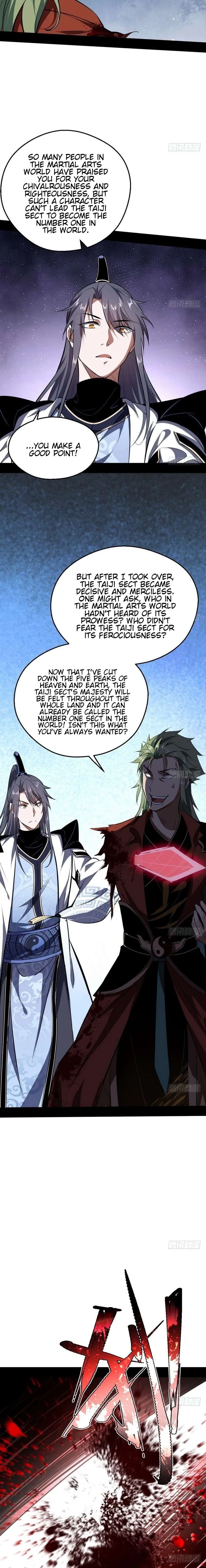 I’m An Evil God Chapter 36 — Page 18