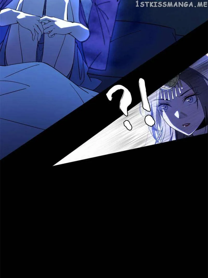 I’m An Evil God Chapter 360 — Page 6