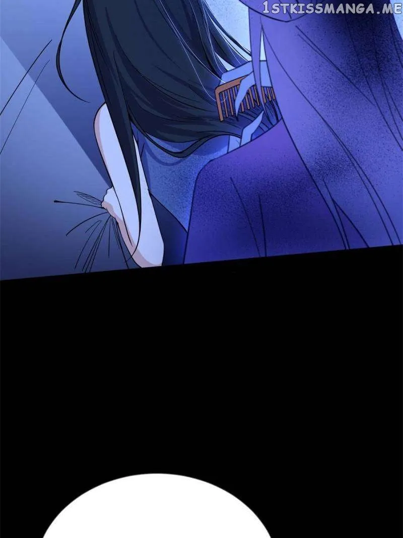 I’m An Evil God Chapter 360 — Page 13