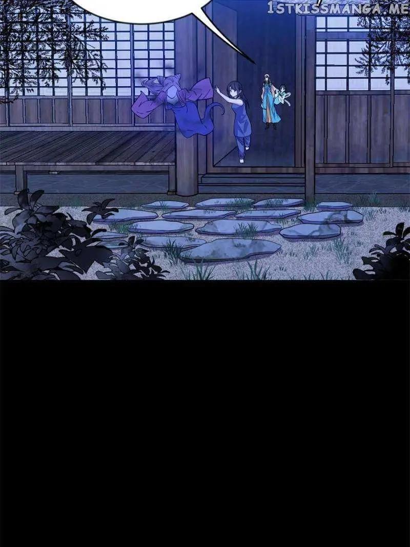 I’m An Evil God Chapter 360 — Page 29
