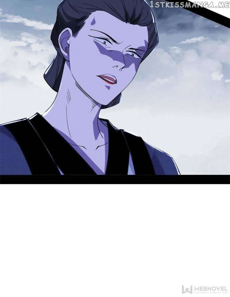 I’m An Evil God Chapter 360 — Page 43
