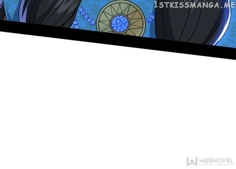 I’m An Evil God Chapter 361 — Page 46